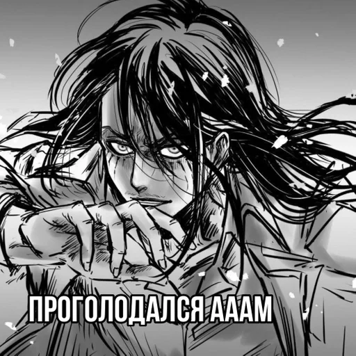 anime anime sketch illustration