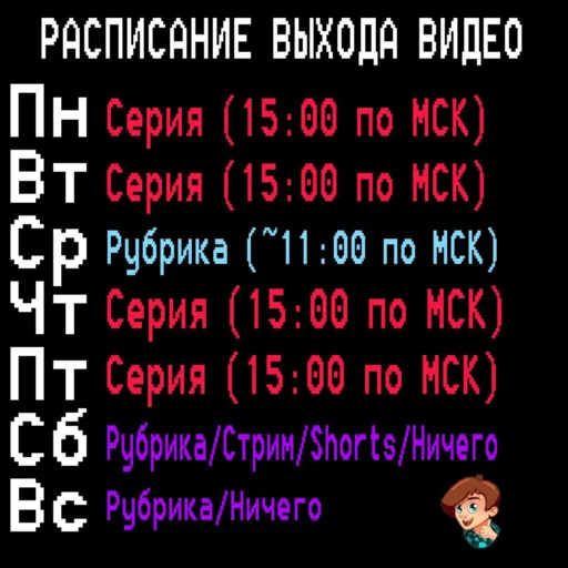 гдз для админов гдз для админов -