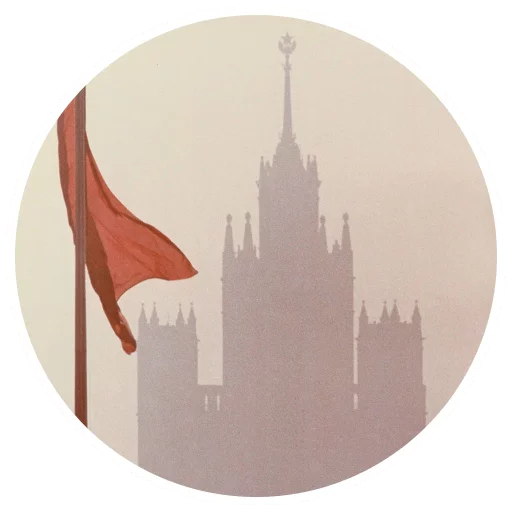 #sovietwave #sovietwave -