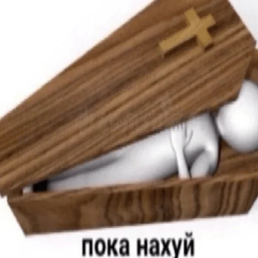 wood wood container wooden