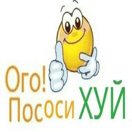 СМС СМС шрифт графика