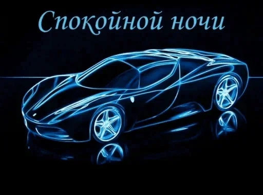 колесо колесо транспортное средство наземный автомобиль