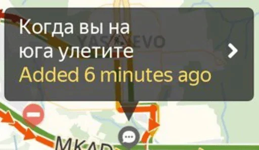text text font screenshot