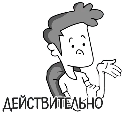 clipart clipart drawing illustration