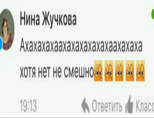 text text screenshot font