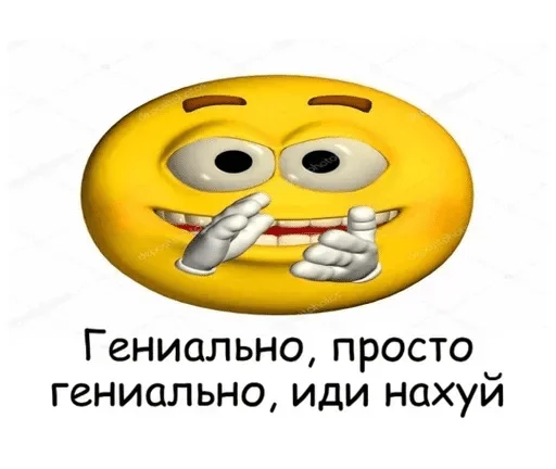 emoticon emoticon smiley clipart