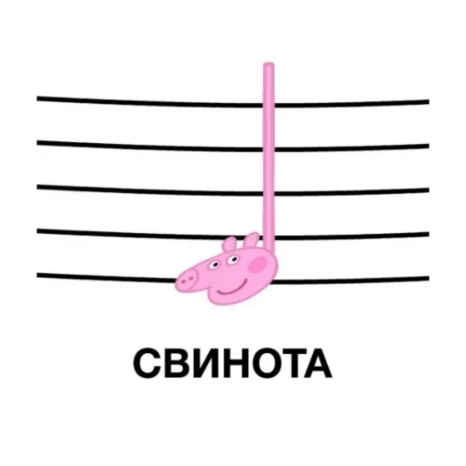 скриншот скриншот