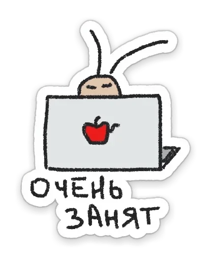 мультфильм мультфильм клипарт СМС