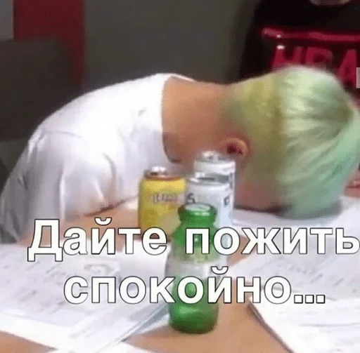 person person soft drink text