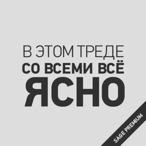 text text font logo