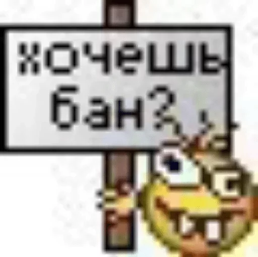 text text font symbol