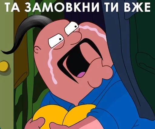 Твои стикеры — @stckrRobot Твои стикеры — @stckrRobot -