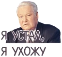 xxxx — @stckrRobot xxxx — @stckrRobot - человеческое лицо