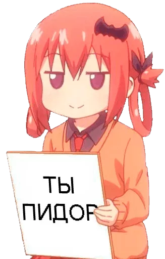 Sticker аморальная жизнь — @stckrRobot - 11