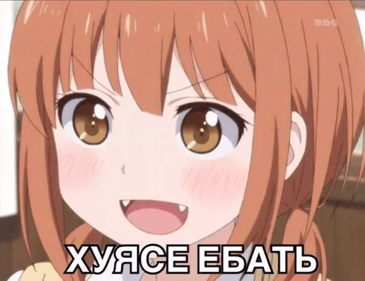Sticker аморальная жизнь — @stckrRobot - 4