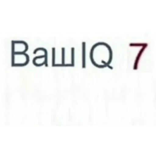 text text font screenshot