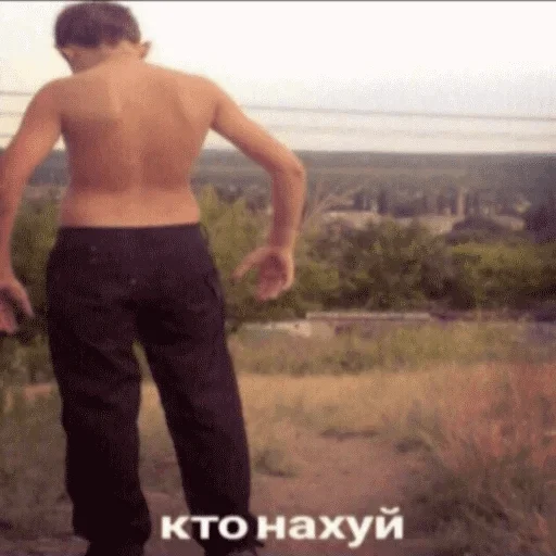 Sticker быдла хануся — @stckrRobot - 7
