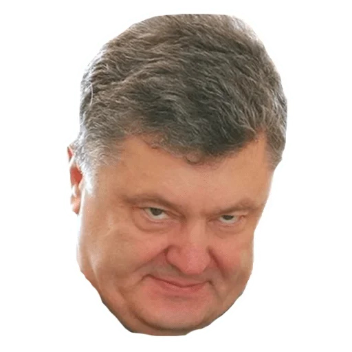 Sticker быдла хануся — @stckrRobot - 2