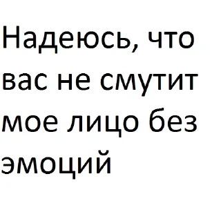kukustickers — @stckrRobot kukustickers — @stckrRobot - СМС