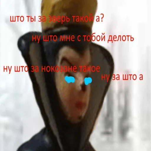 screenshot screenshot indoor person