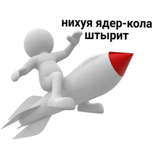 text text cartoon graphic design