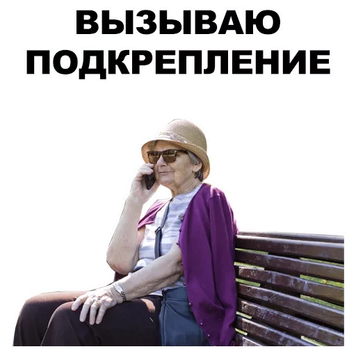 clothing clothing human face fashion accessory