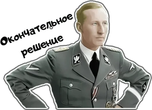 одежда одежда мужчина военная форма