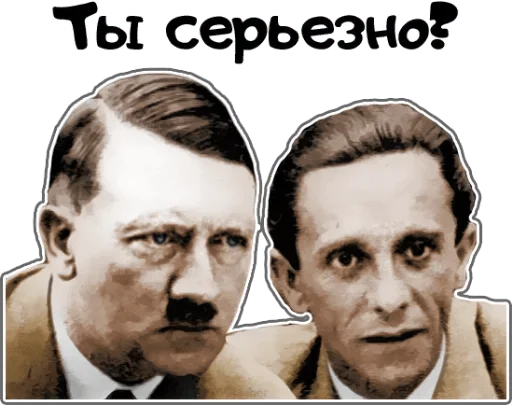 человеческое лицо человеческое лицо мужчина лоб