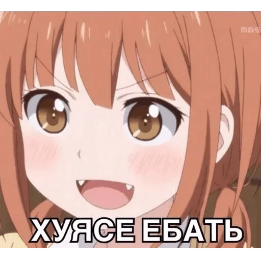 anime anime cartoon animated cartoon