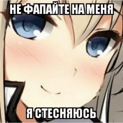 Ингиш бой — @stckrRobot Ингиш бой — @stckrRobot - мультфильм