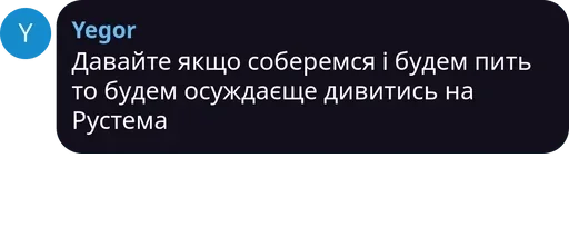 Лиза перловка — @stckrRobot Лиза перловка — @stckrRobot - text
