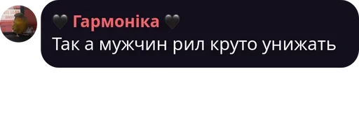 text text screenshot font