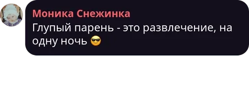 text text screenshot font