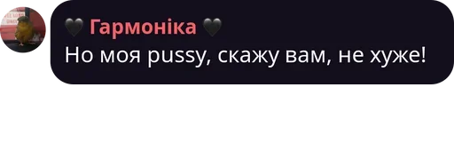 text text screenshot font