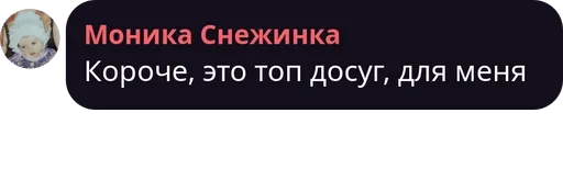 text text screenshot font