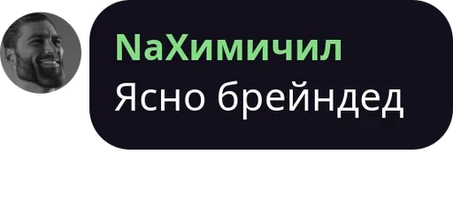 text text screenshot font