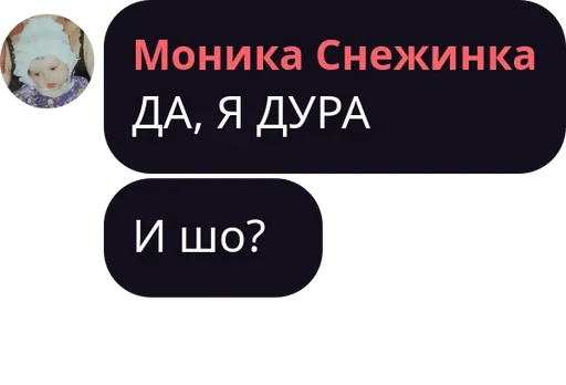 text text screenshot font