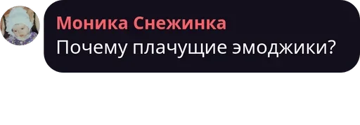 text text screenshot font