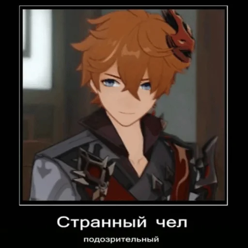 anime anime cartoon human face