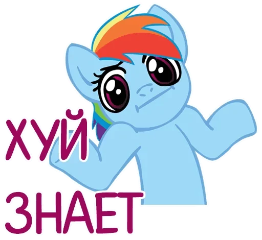 мультфильм мультфильм клипарт мультипликация