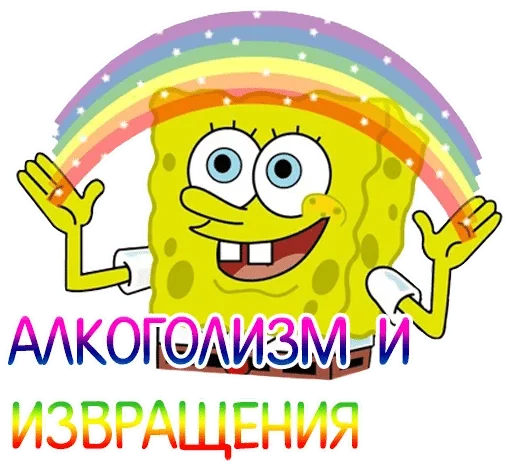 клипарт клипарт графика графический дизайн
