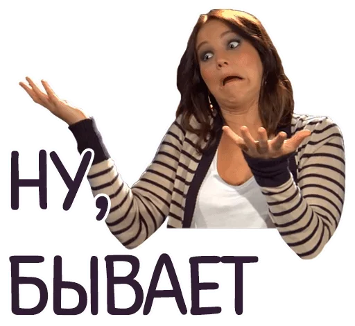 человеческое лицо человеческое лицо одежда женщина