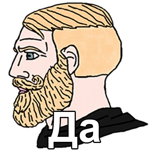 drawing drawing clipart sketch
