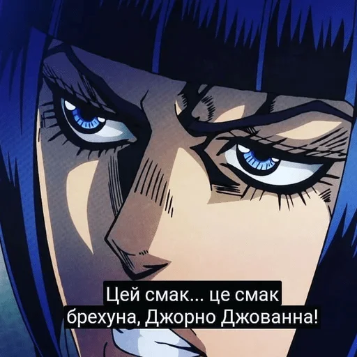 anime anime cartoon fiction