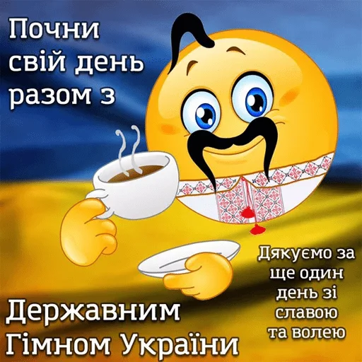text text poster cartoon