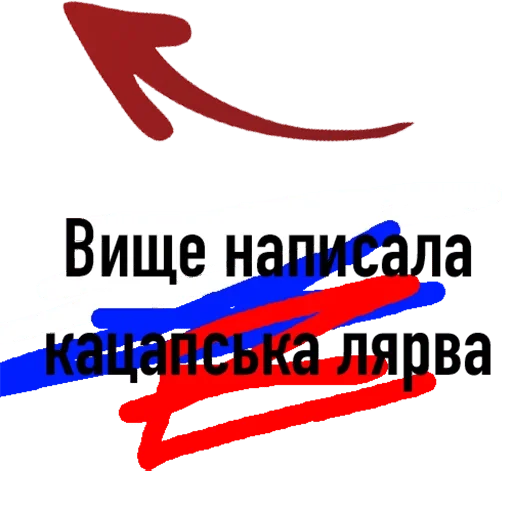 text text graphics graphic design