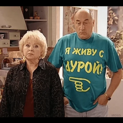 person person human face clothing