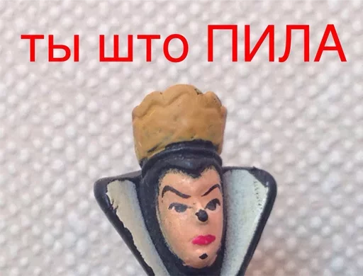 Стикер Твои стикеры — @stckrRobot - 7