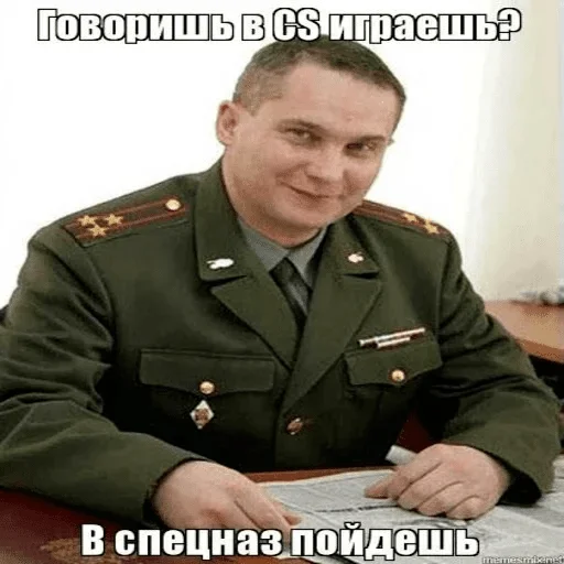 military uniform military uniform human face person