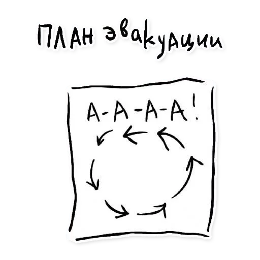 clipart clipart drawing sketch